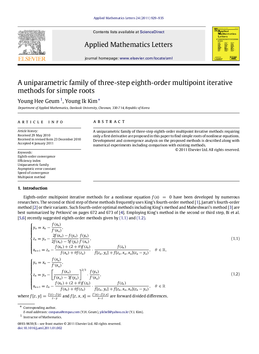 A uniparametric family of three-step eighth-order multipoint iterative methods for simple roots