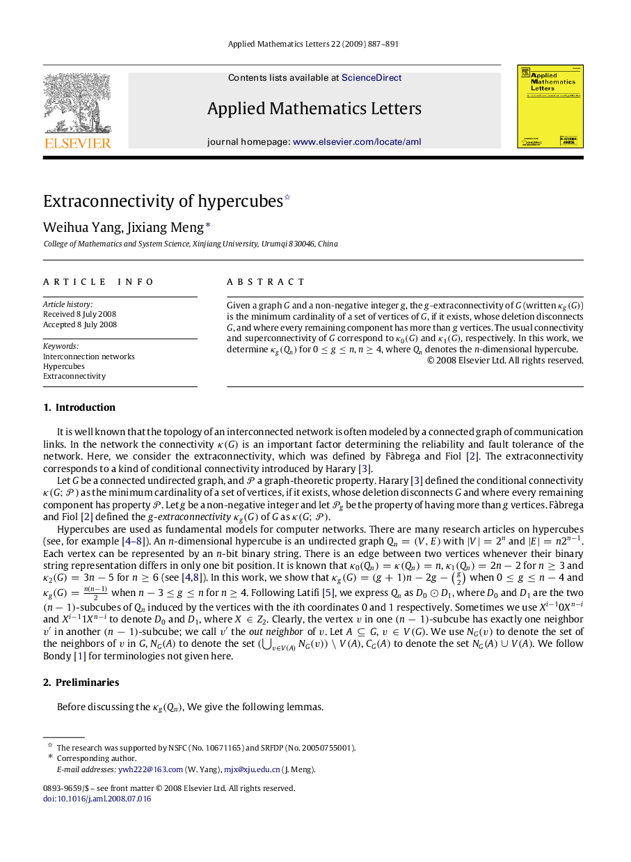 Extraconnectivity of hypercubes 