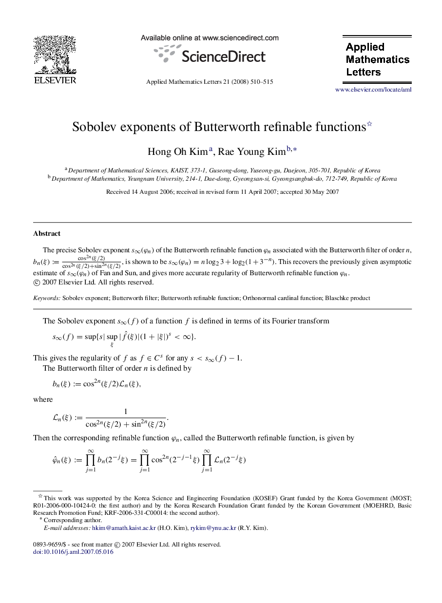 Sobolev exponents of Butterworth refinable functions 