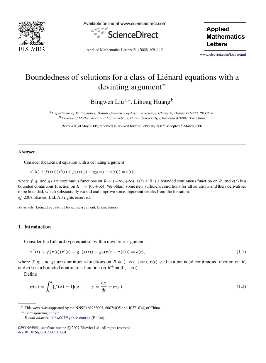 Boundedness of solutions for a class of Liénard equations with a deviating argument 