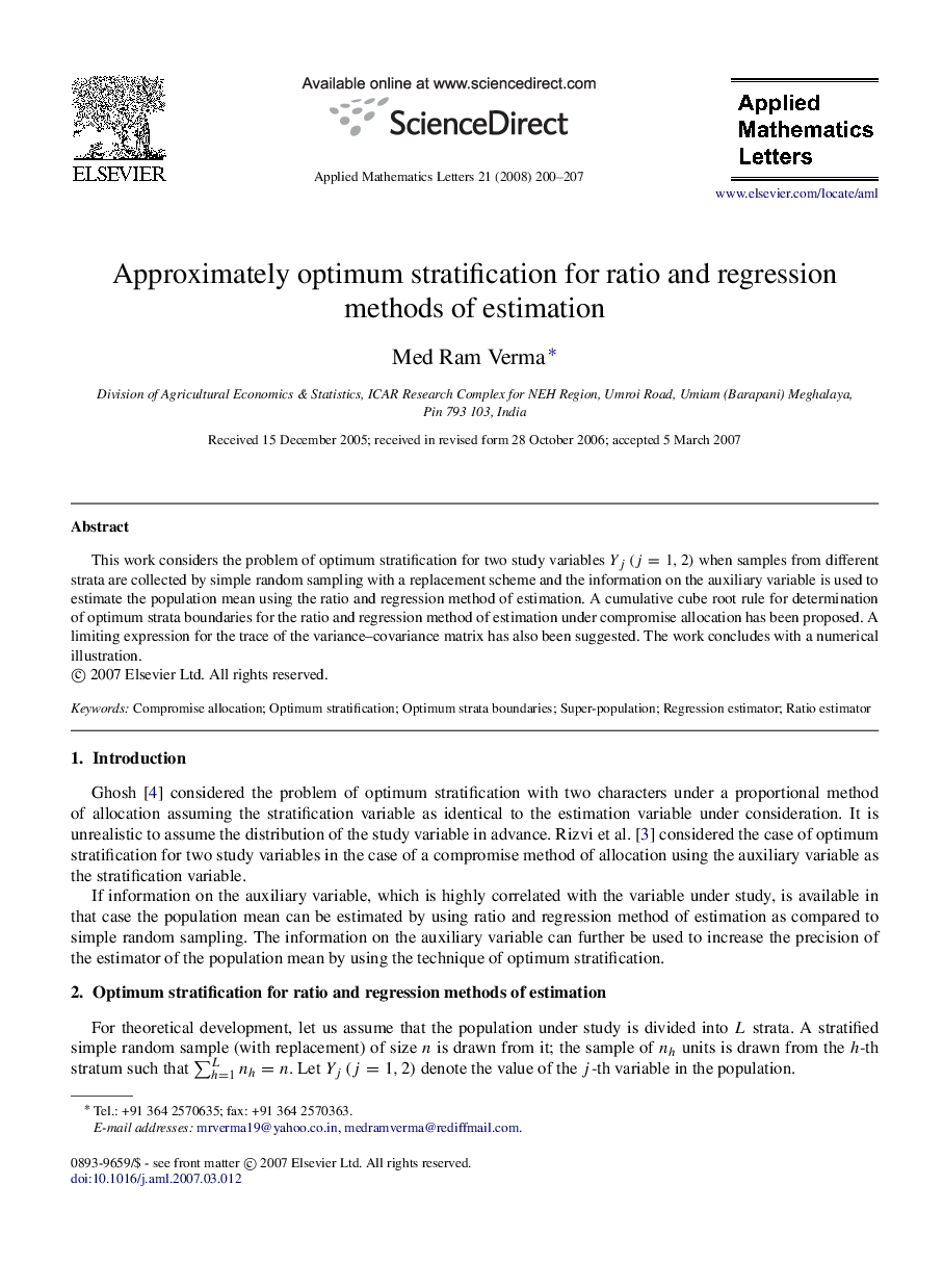 Approximately optimum stratification for ratio and regression methods of estimation