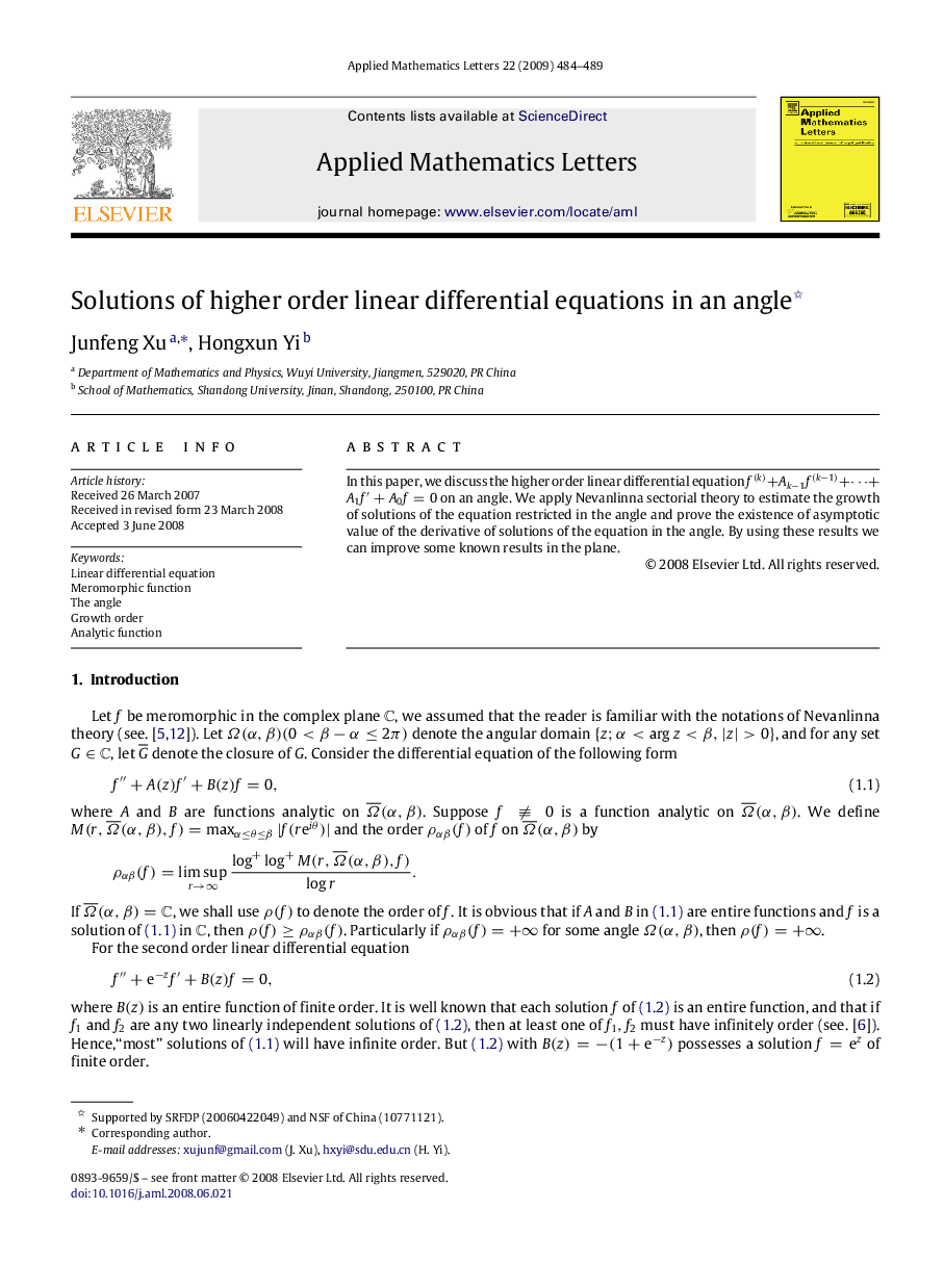 Solutions of higher order linear differential equations in an angle 