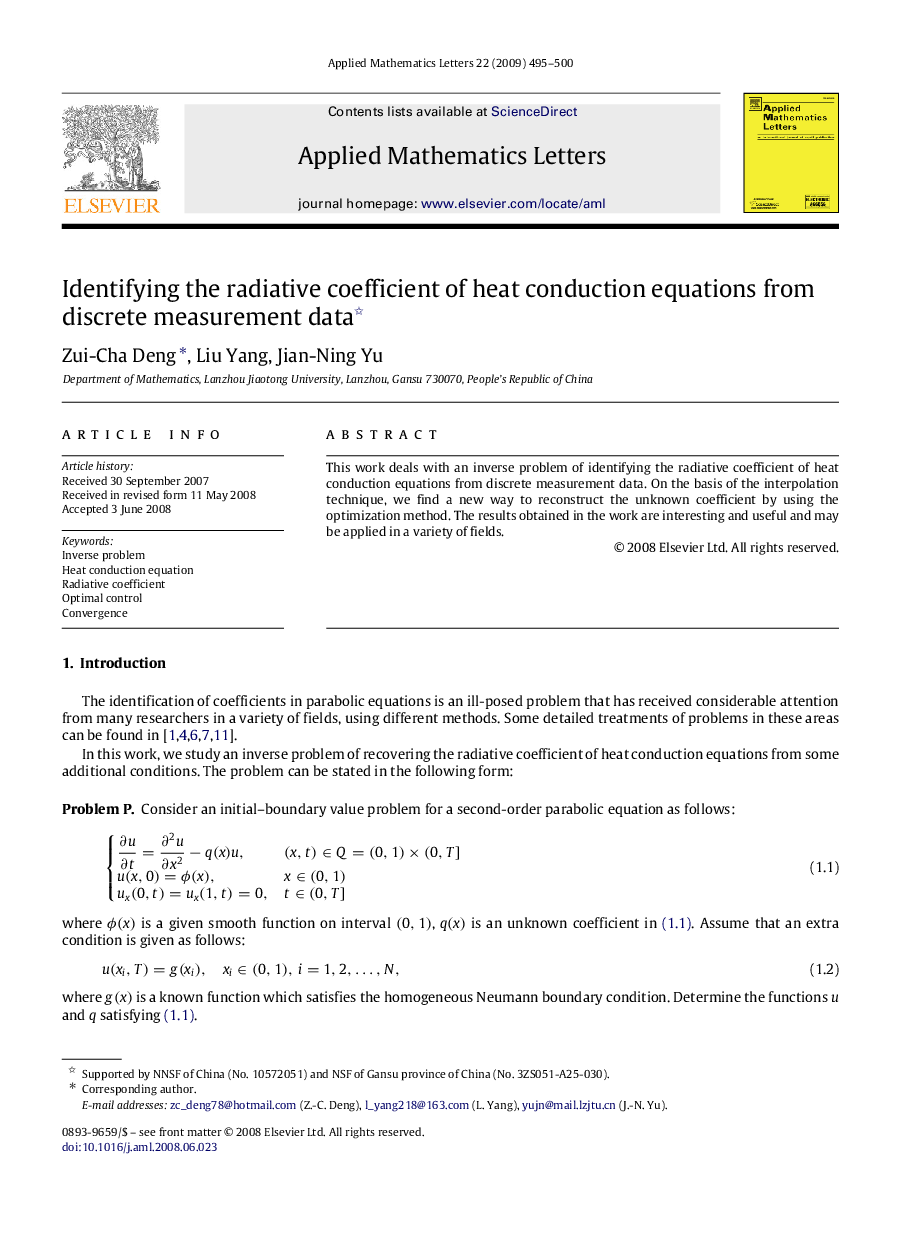 Identifying the radiative coefficient of heat conduction equations from discrete measurement data 