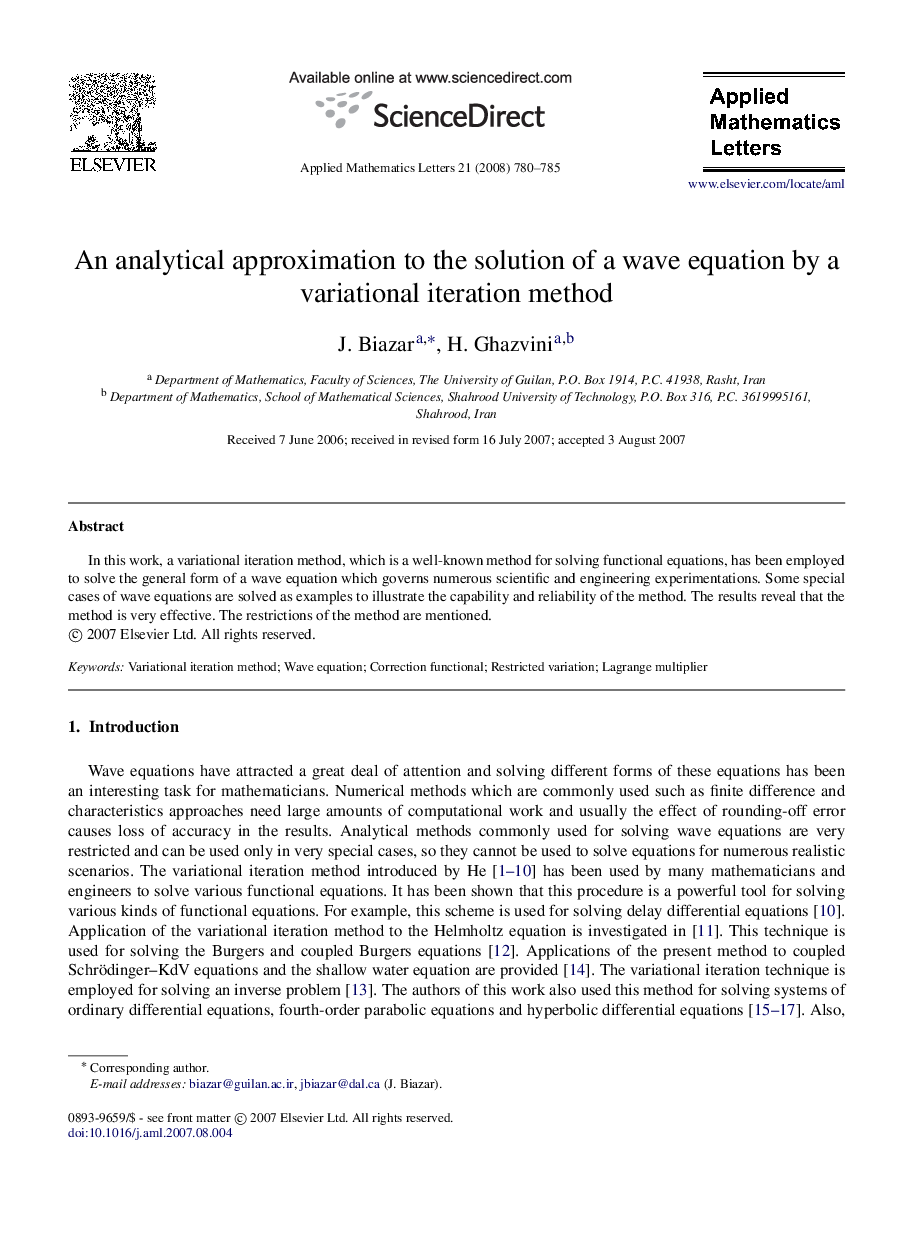 An analytical approximation to the solution of a wave equation by a variational iteration method