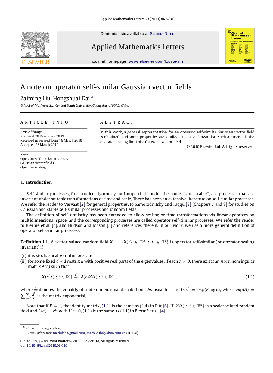 A note on operator self-similar Gaussian vector fields
