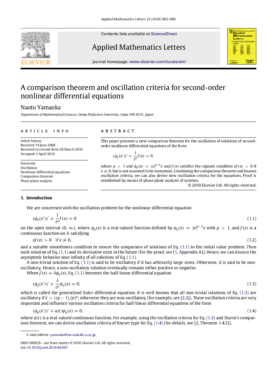 A comparison theorem and oscillation criteria for second-order nonlinear differential equations