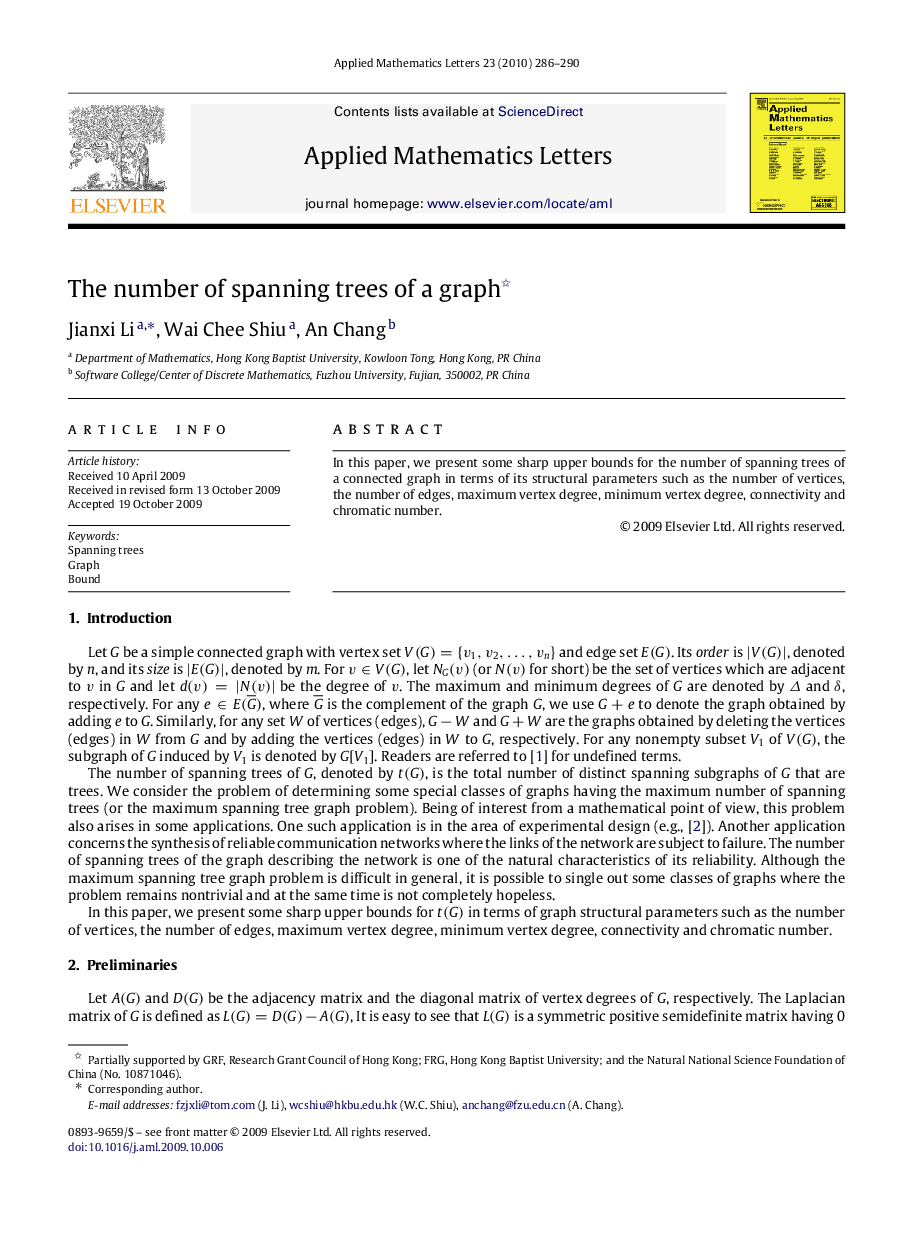 The number of spanning trees of a graph 