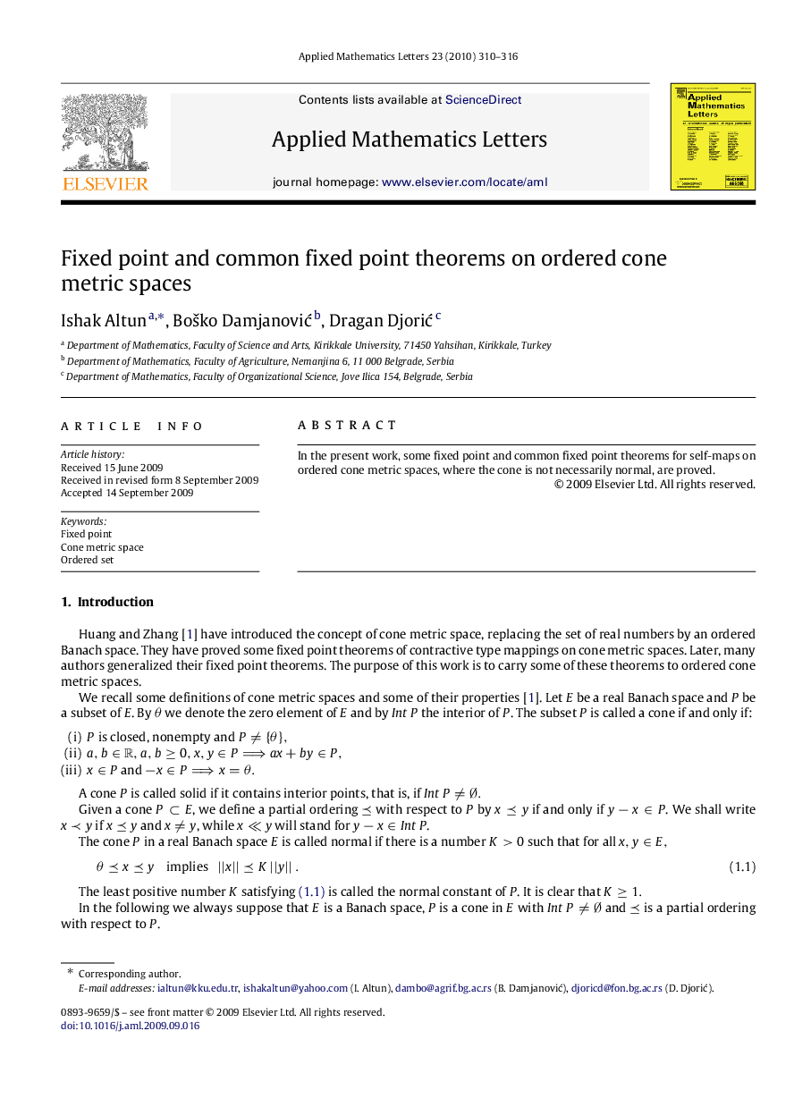 Fixed point and common fixed point theorems on ordered cone metric spaces