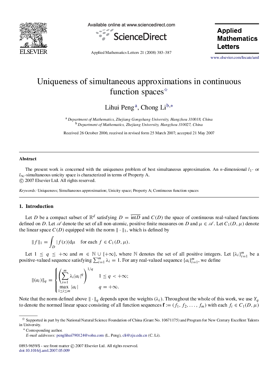 Uniqueness of simultaneous approximations in continuous function spaces 