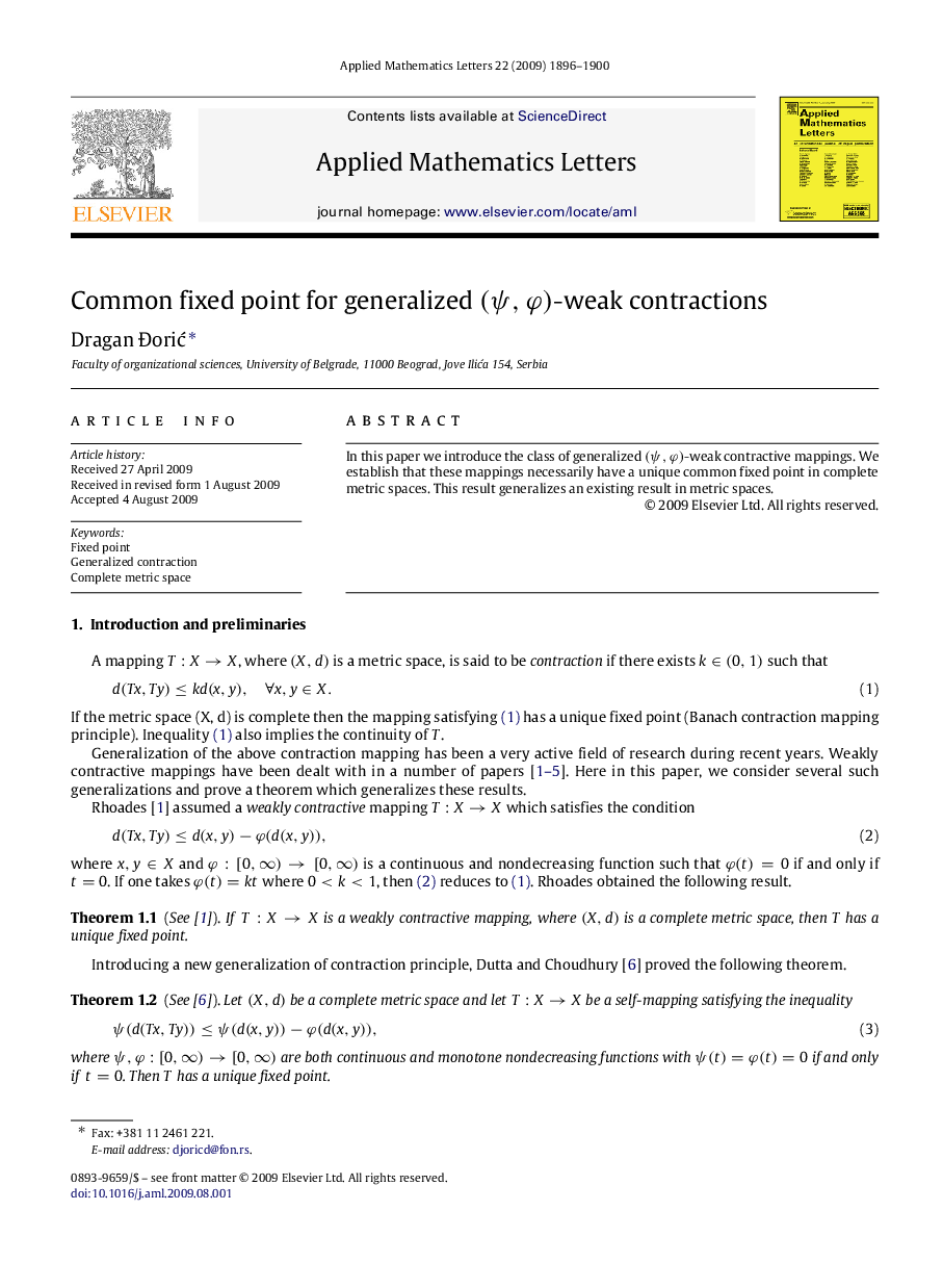 Common fixed point for generalized (ψ,φ)(ψ,φ)-weak contractions