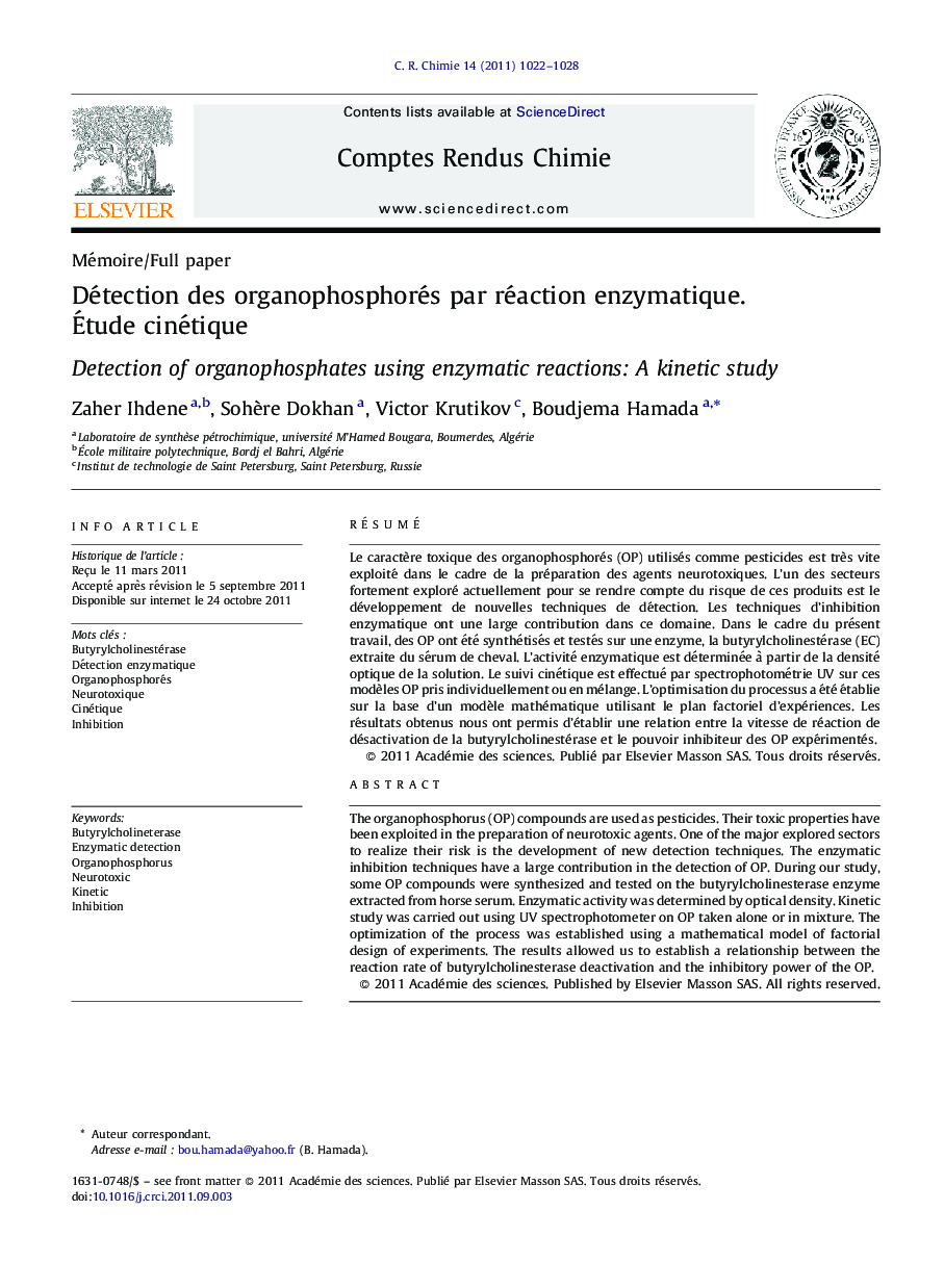 Détection des organophosphorés par réaction enzymatique. Étude cinétique