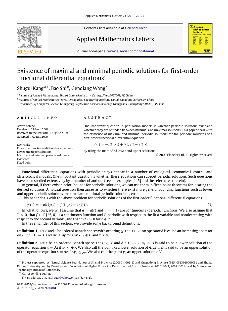 Existence of maximal and minimal periodic solutions for first-order functional differential equations 