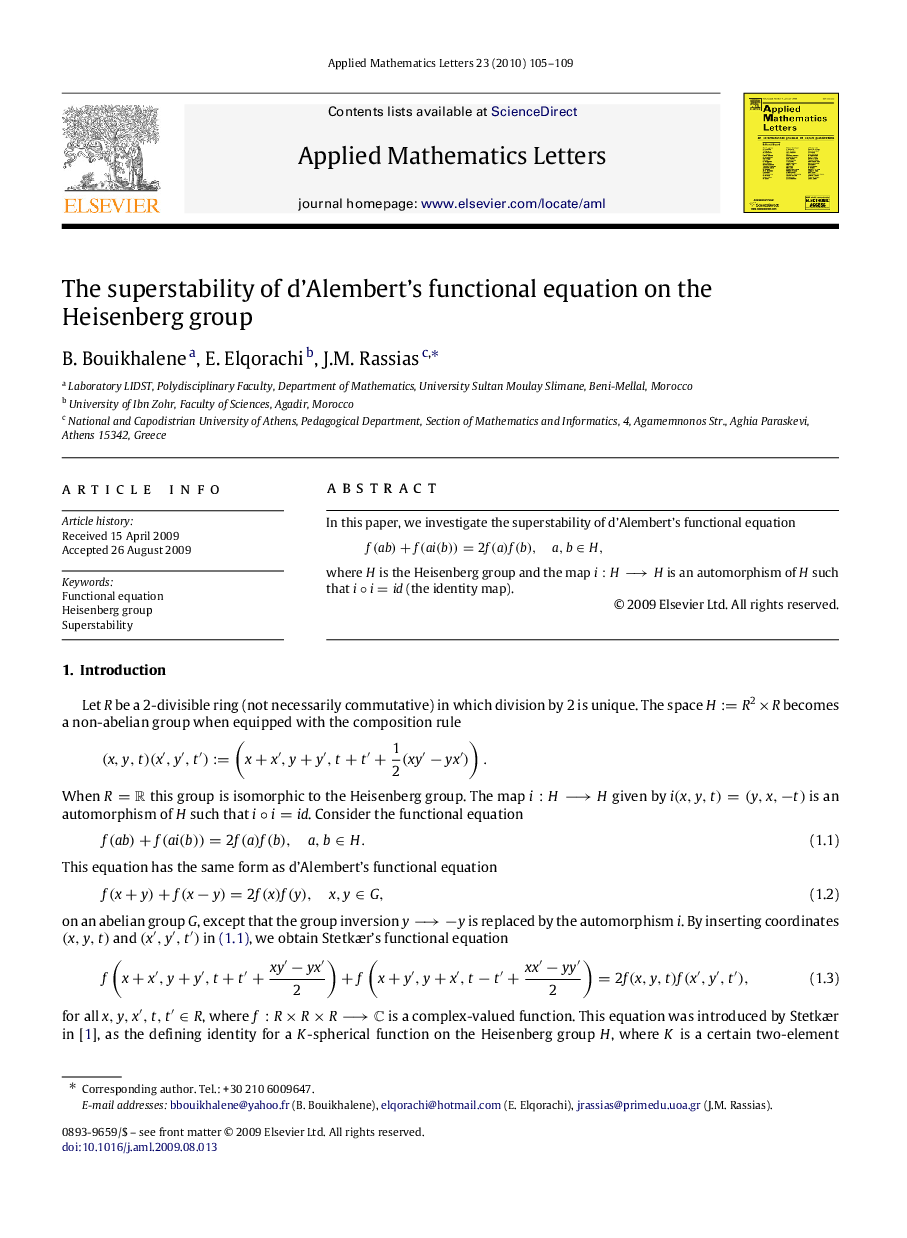 The superstability of d’Alembert’s functional equation on the Heisenberg group