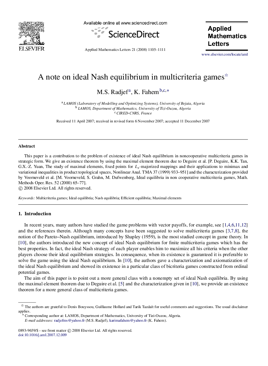 A note on ideal Nash equilibrium in multicriteria games 