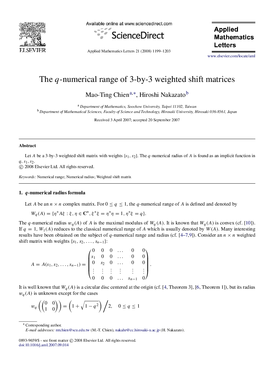 The qq-numerical range of 3-by-3 weighted shift matrices