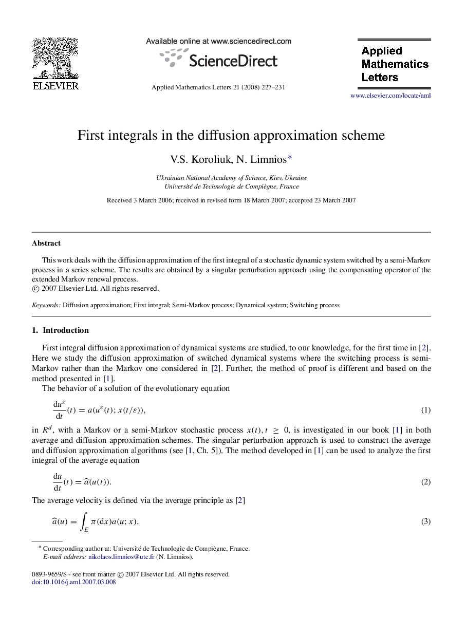 First integrals in the diffusion approximation scheme