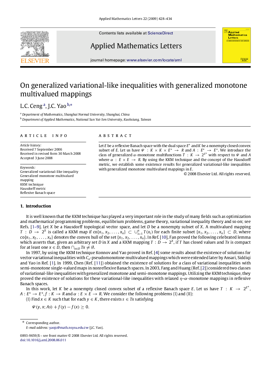 On generalized variational-like inequalities with generalized monotone multivalued mappings