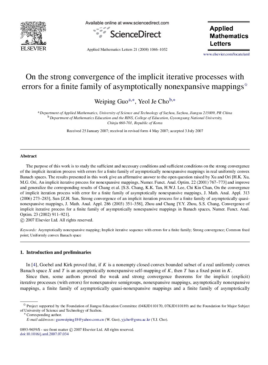 On the strong convergence of the implicit iterative processes with errors for a finite family of asymptotically nonexpansive mappings 