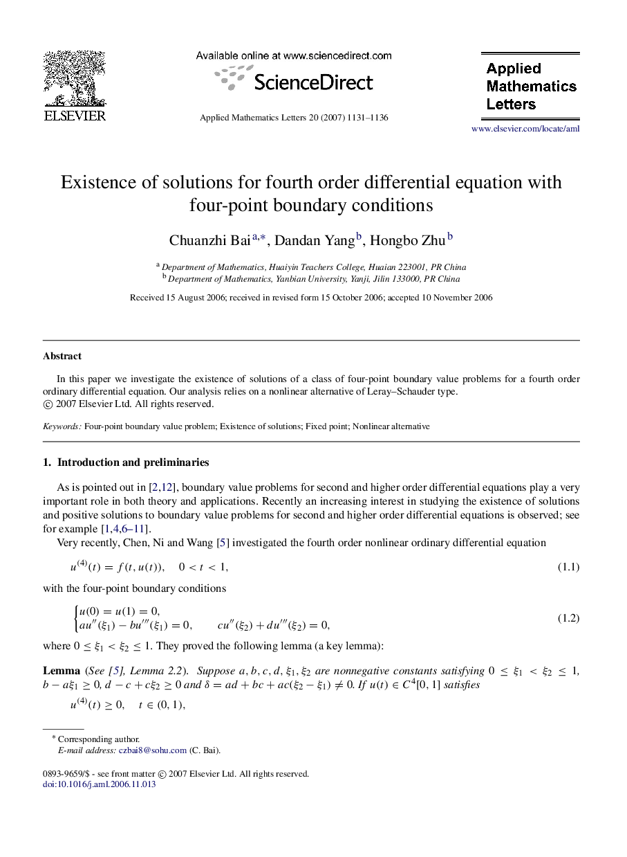 Existence of solutions for fourth order differential equation with four-point boundary conditions