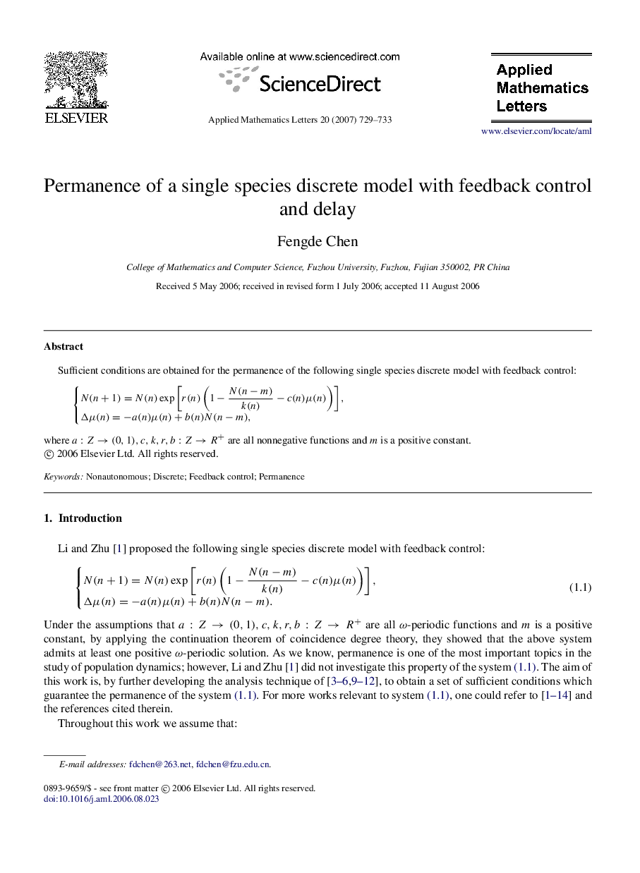 Permanence of a single species discrete model with feedback control and delay