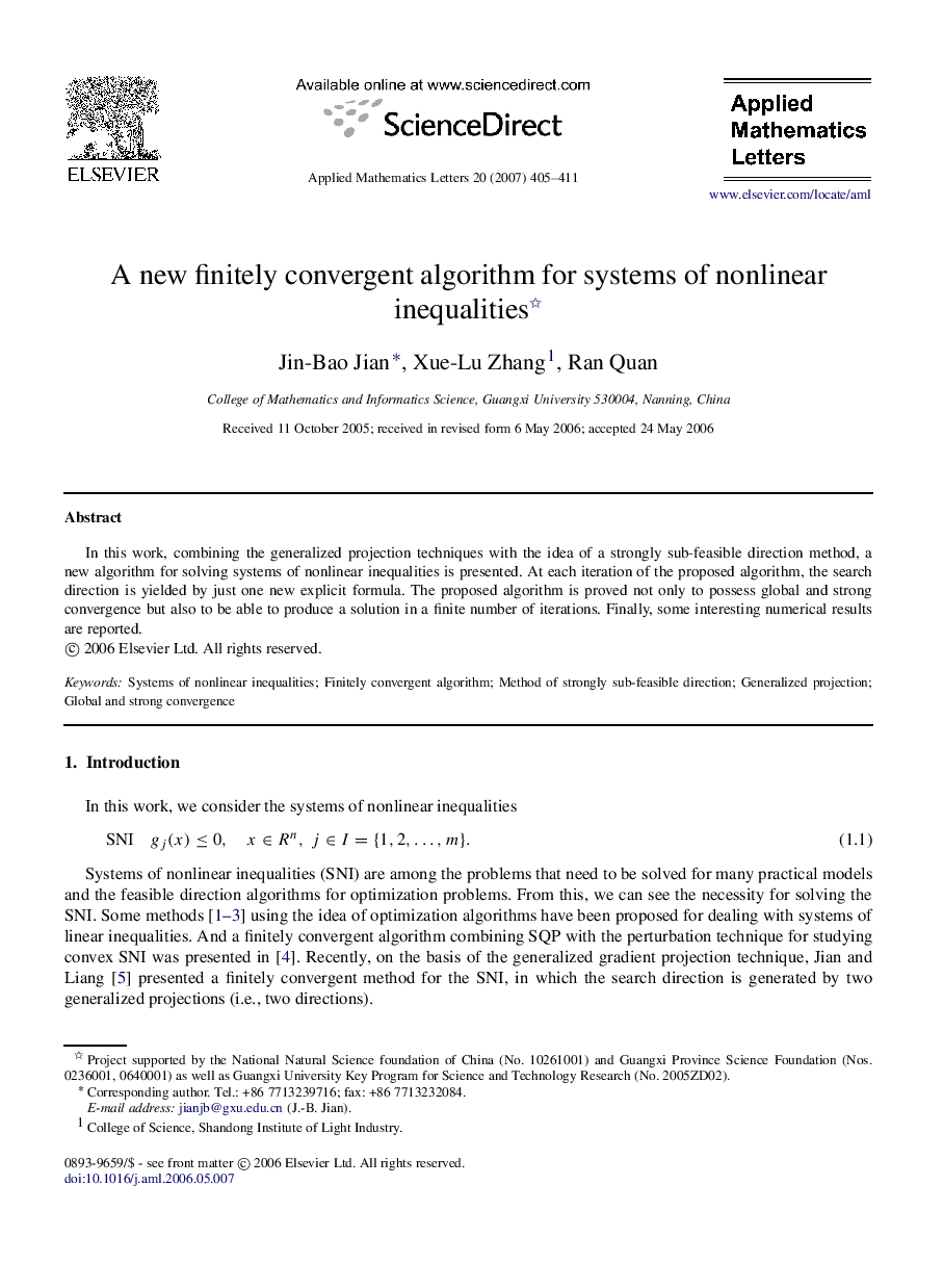 A new finitely convergent algorithm for systems of nonlinear inequalities 