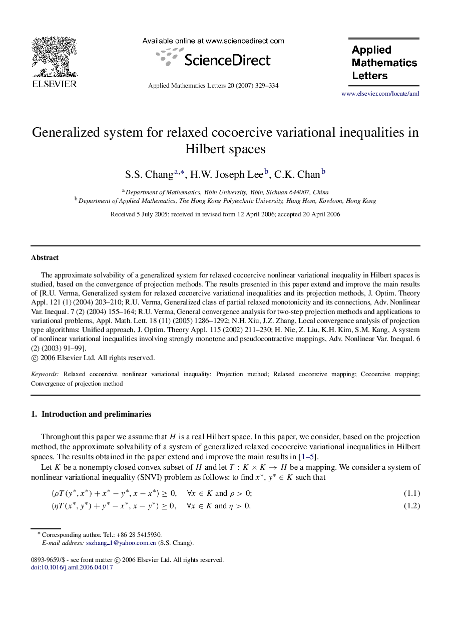 Generalized system for relaxed cocoercive variational inequalities in Hilbert spaces