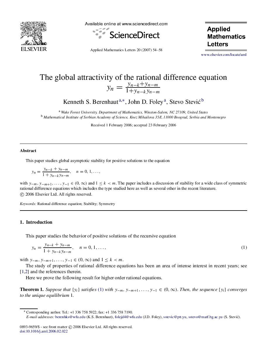 The global attractivity of the rational difference equation yn=yn−k+yn−m1+yn−kyn−m