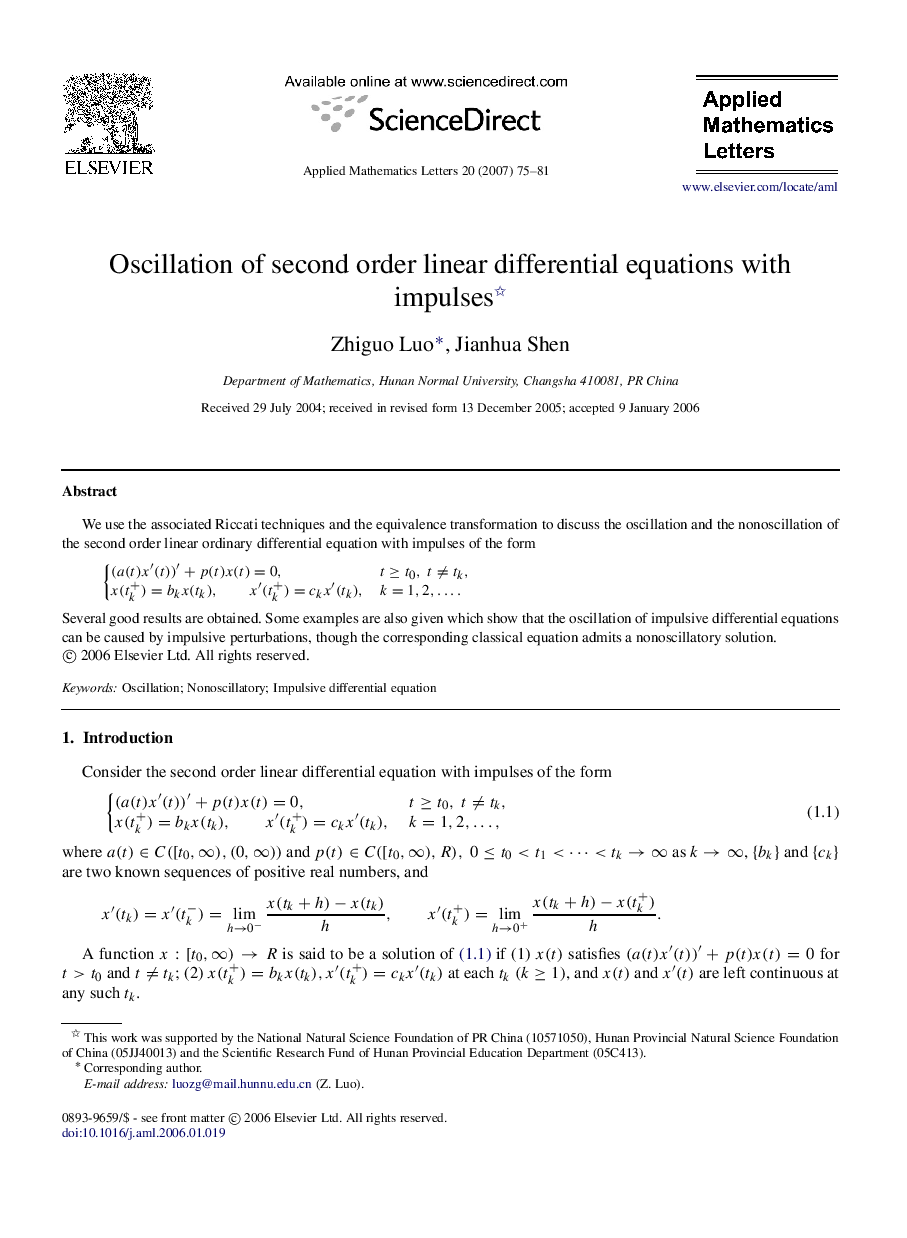 Oscillation of second order linear differential equations with impulses 