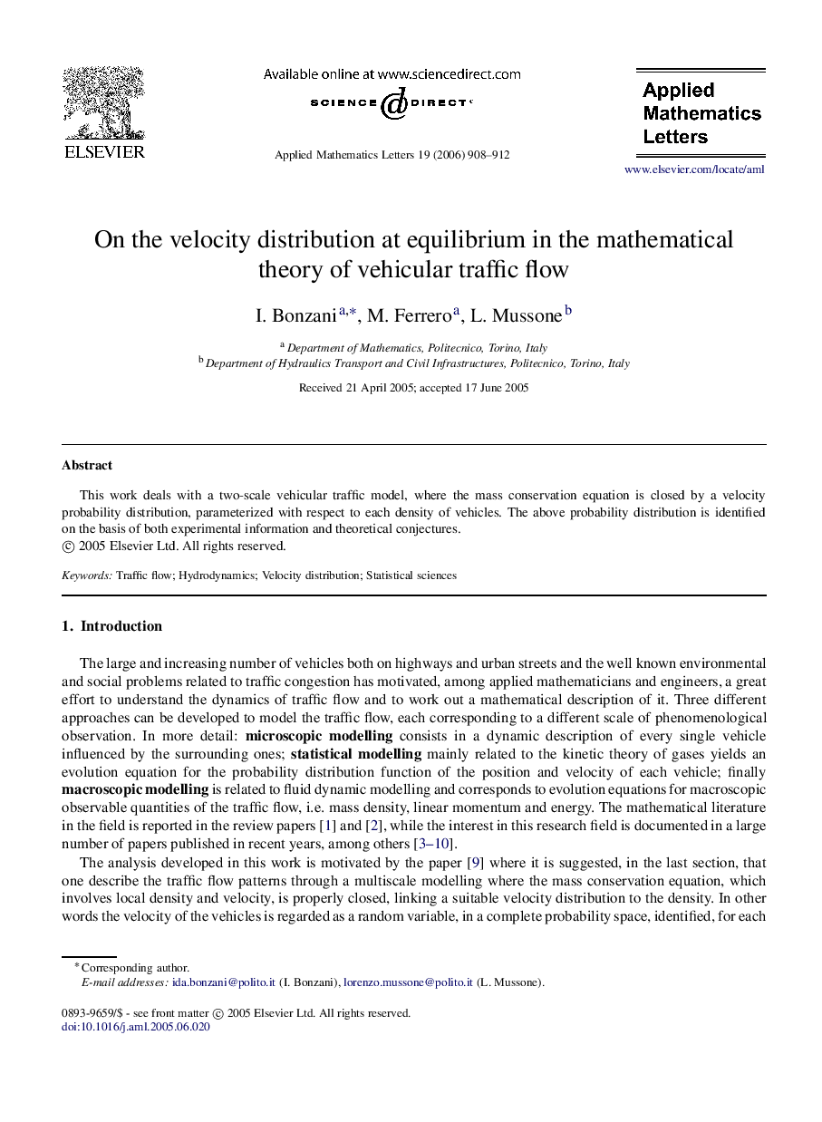 On the velocity distribution at equilibrium in the mathematical theory of vehicular traffic flow