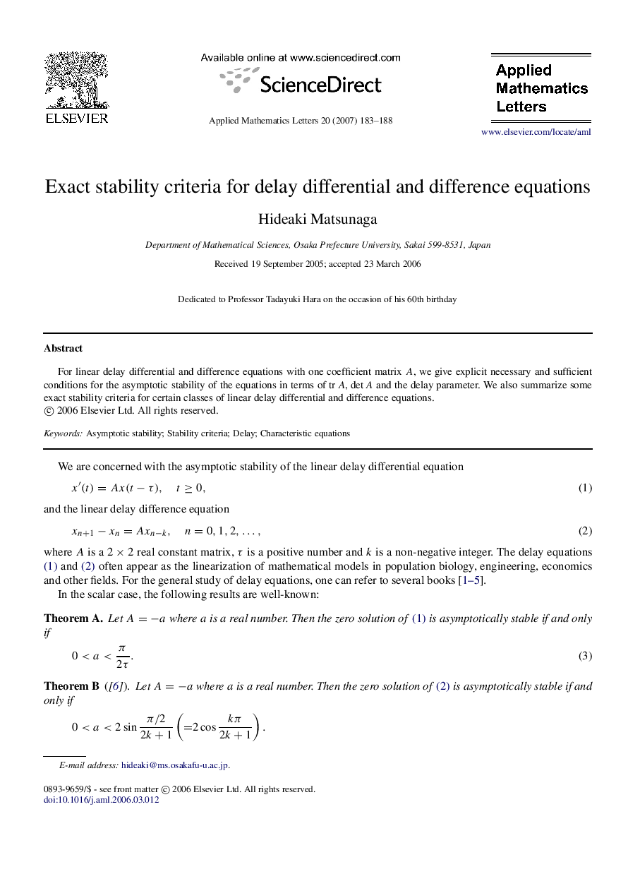 عکس صفحه اول مقاله: Exact stability criteria for delay differential and difference equations Exact stability criteria for delay differential and difference equations