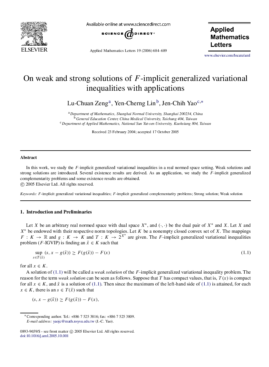 On weak and strong solutions of FF-implicit generalized variational inequalities with applications