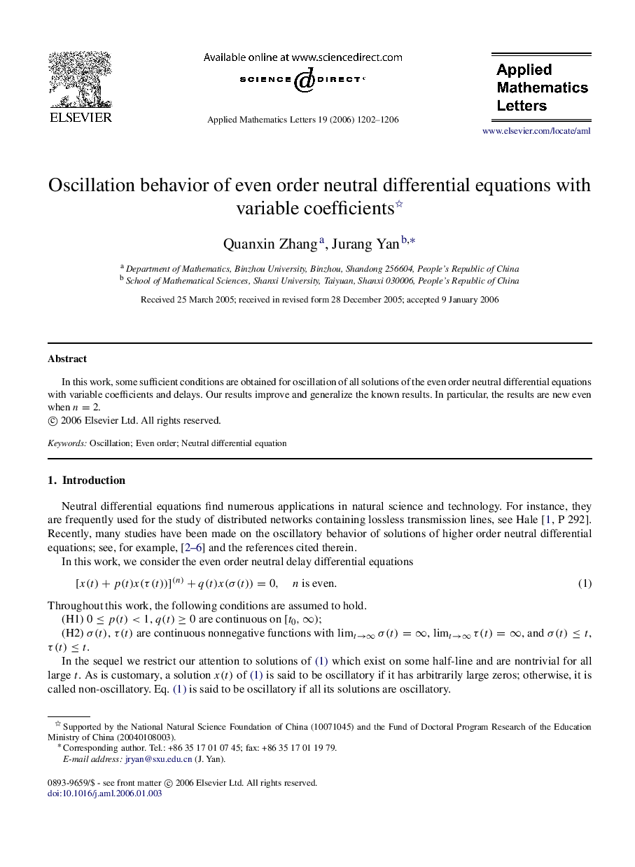 Oscillation behavior of even order neutral differential equations with variable coefficients 