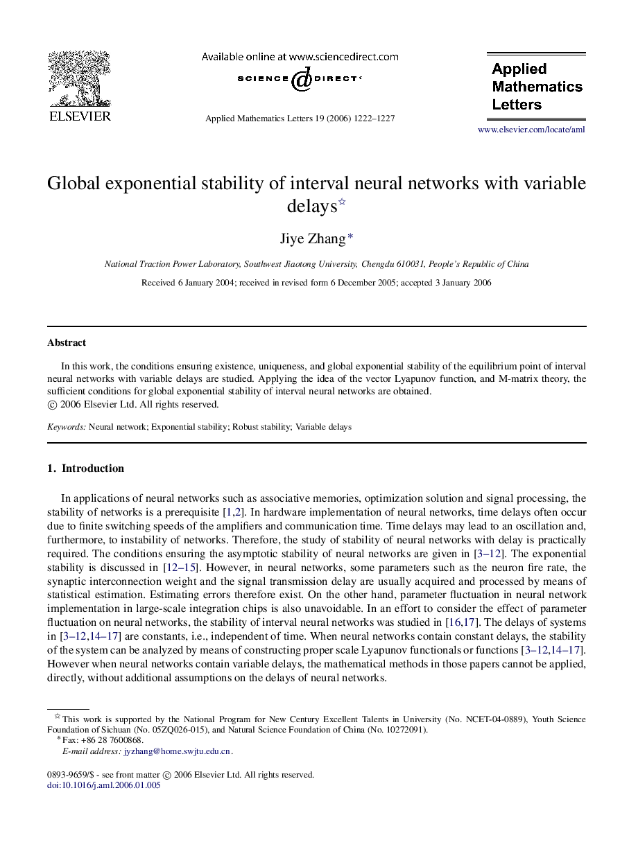 Global exponential stability of interval neural networks with variable delays 