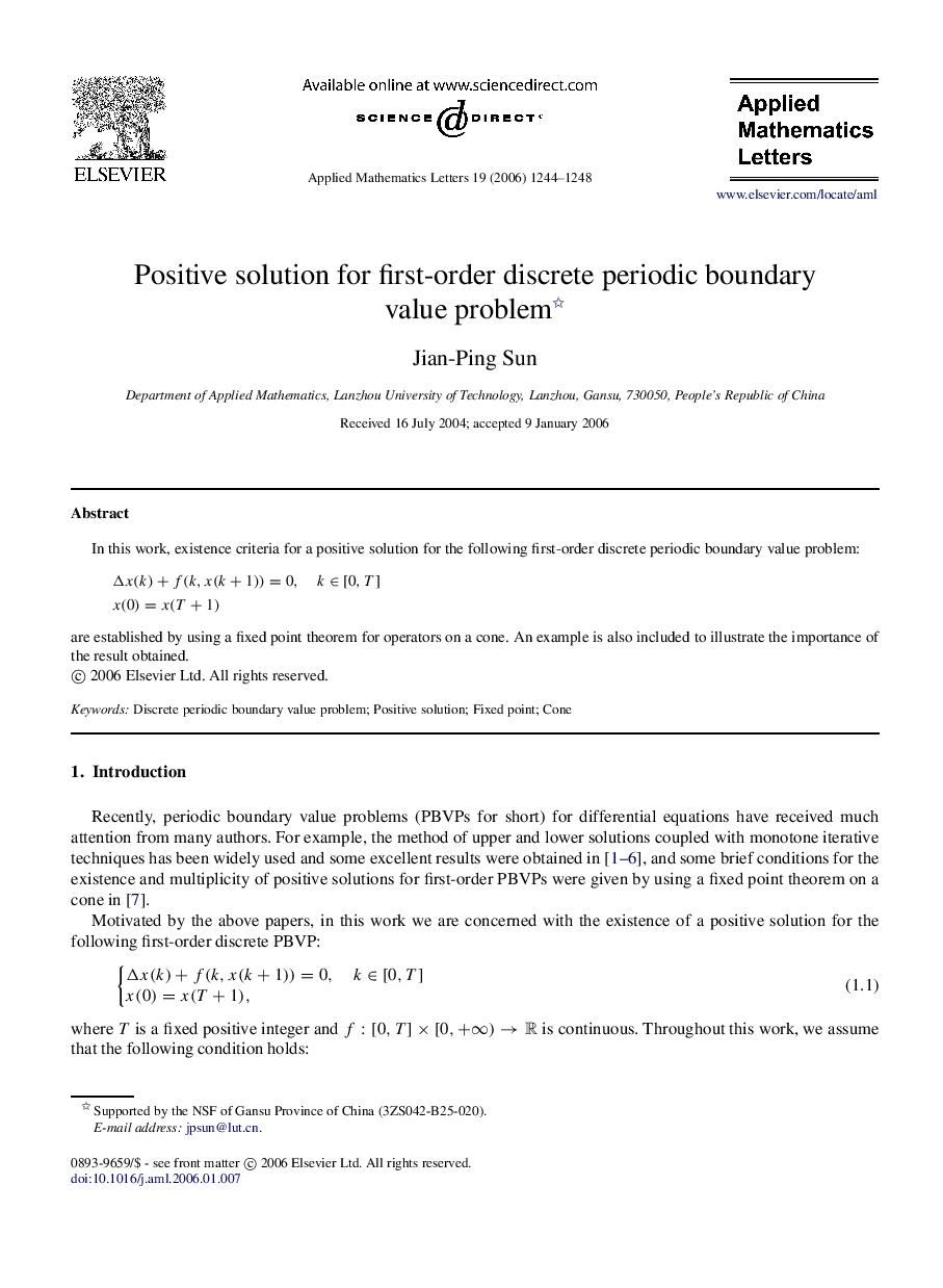 Positive solution for first-order discrete periodic boundary value problem 