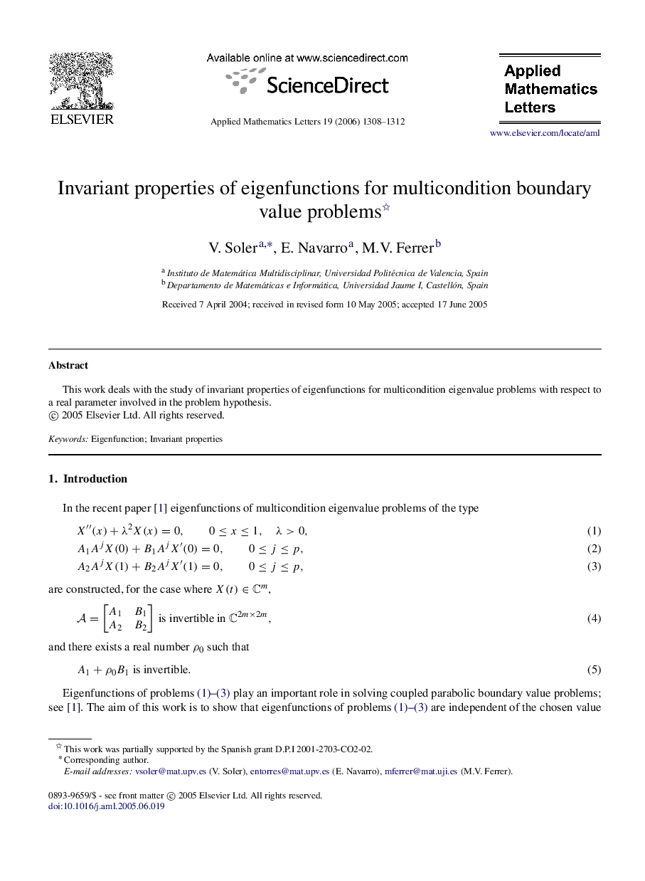 Invariant properties of eigenfunctions for multicondition boundary value problems 