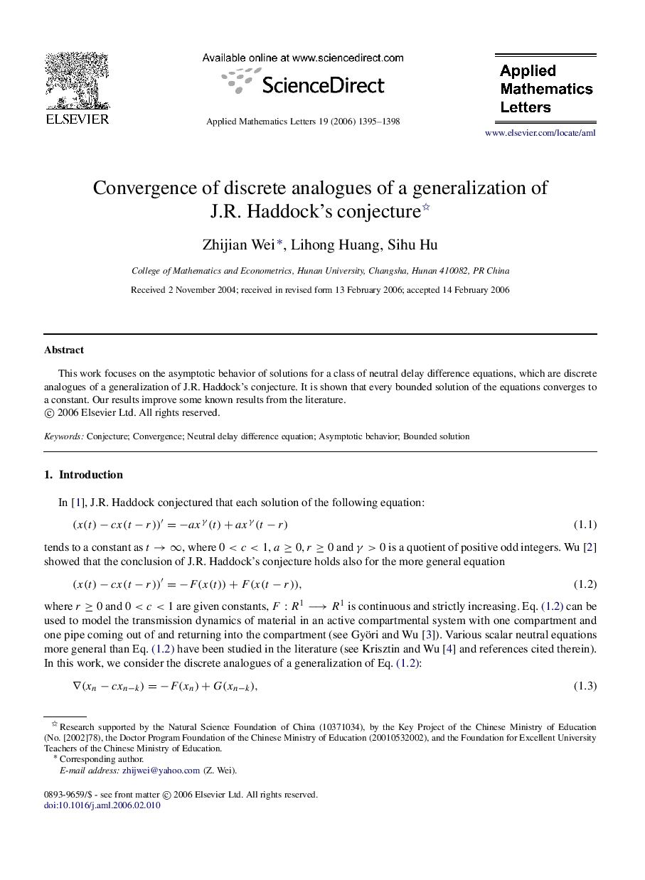 Convergence of discrete analogues of a generalization of J.R. Haddock’s conjecture 