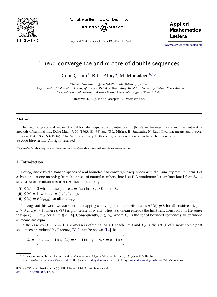 The σσ-convergence and σσ-core of double sequences