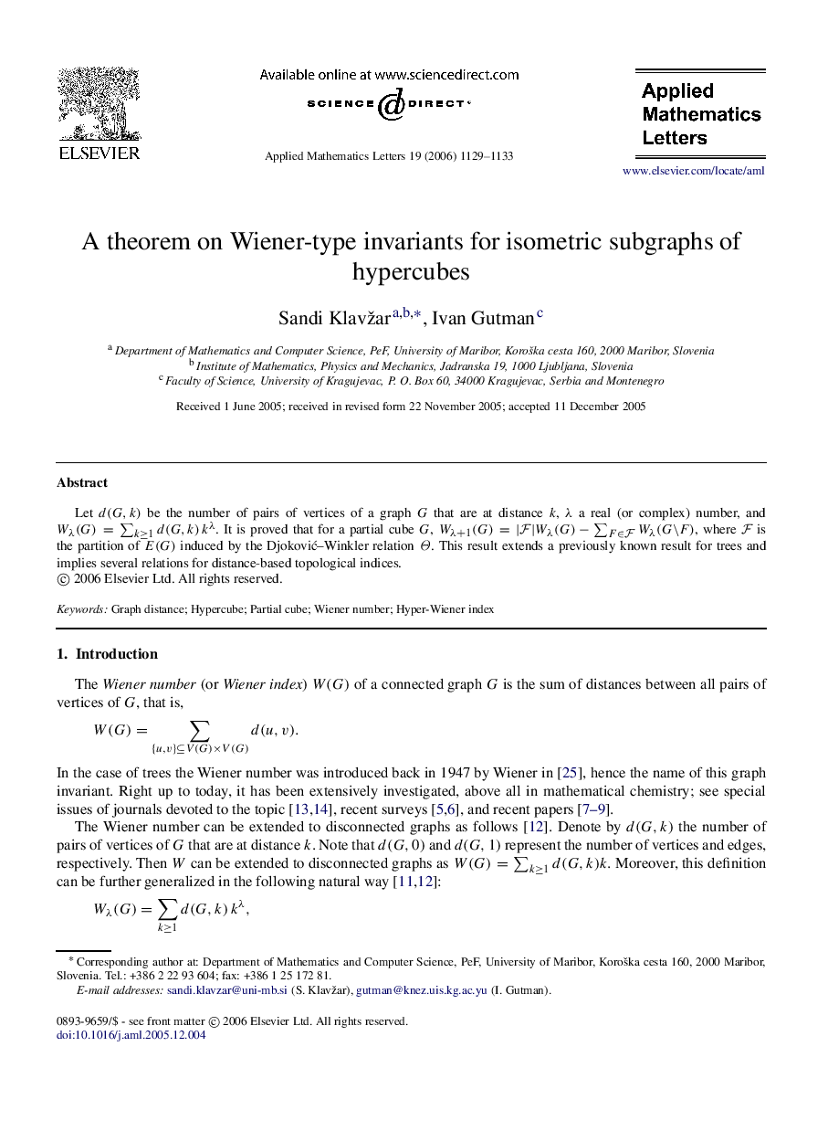 A theorem on Wiener-type invariants for isometric subgraphs of hypercubes