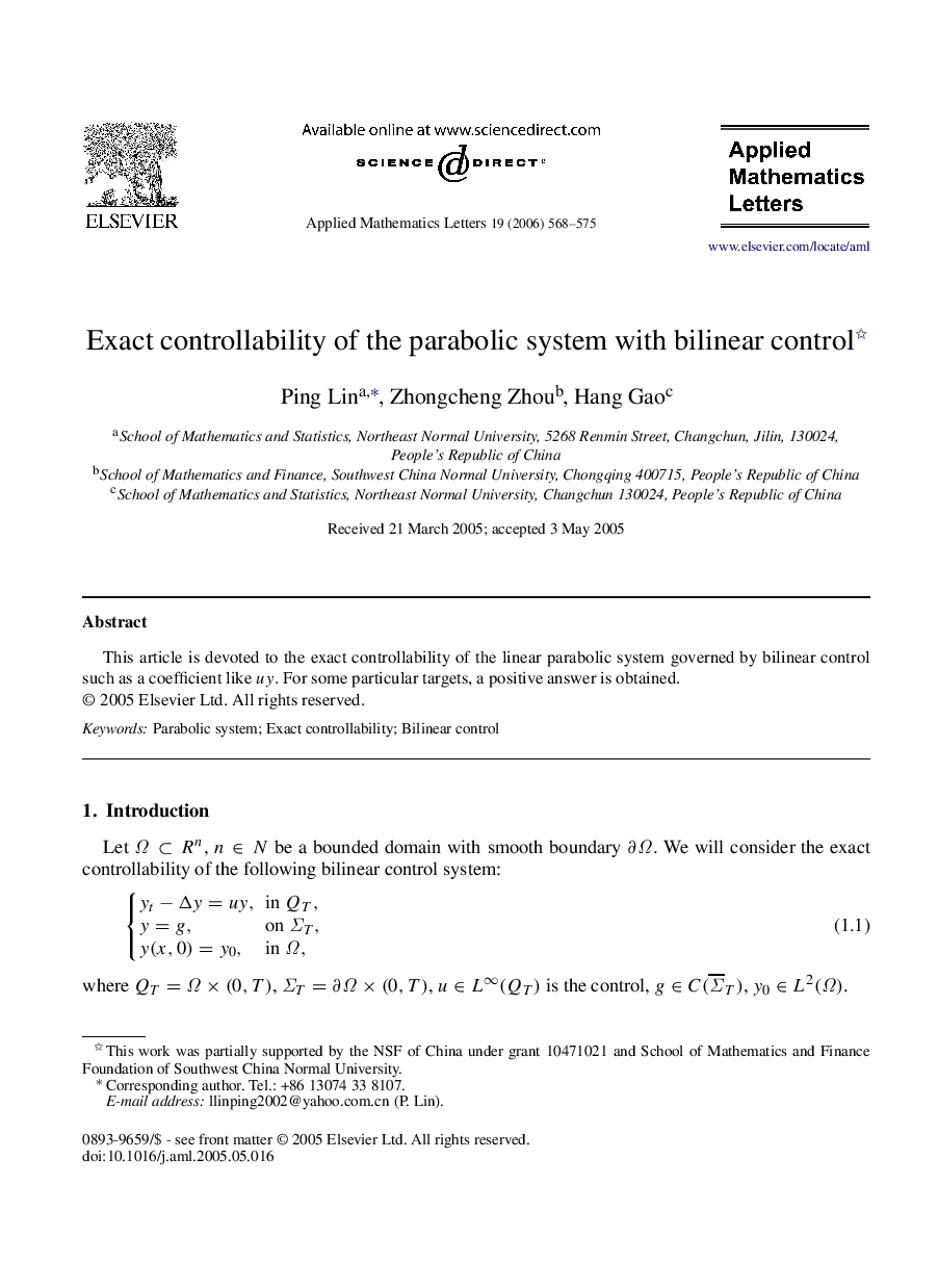 Exact controllability of the parabolic system with bilinear control 