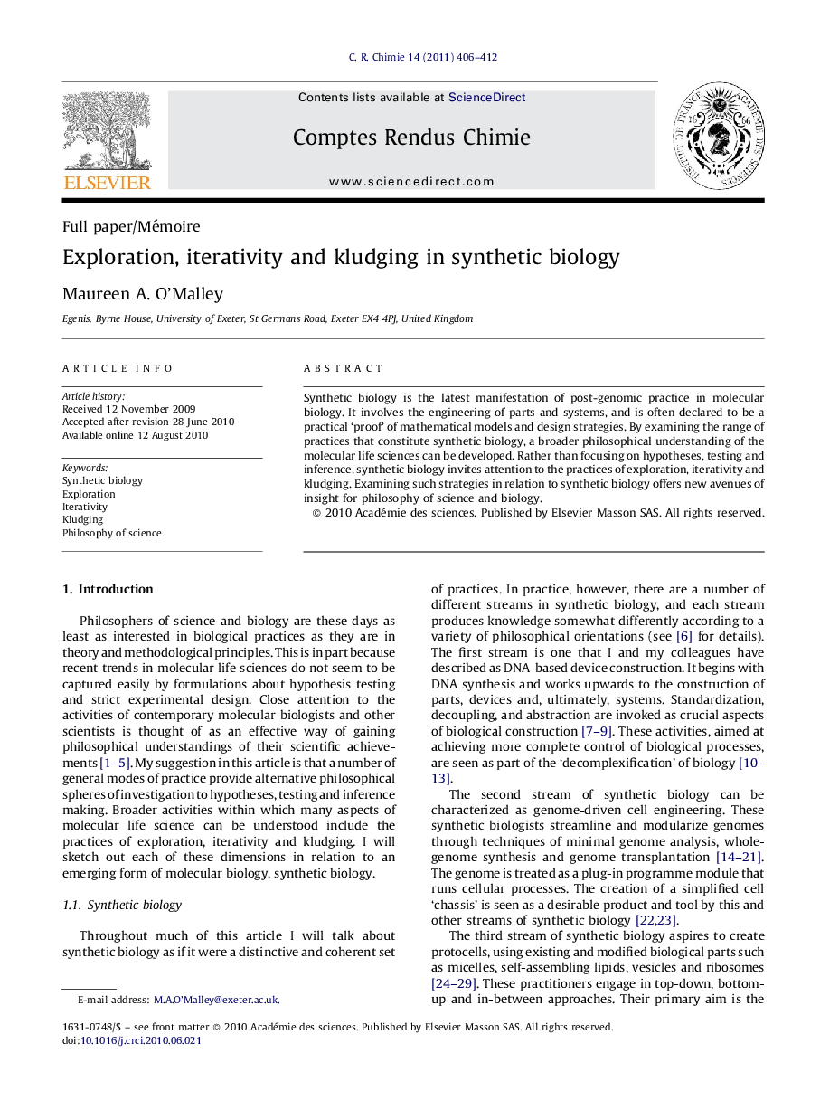 Exploration, iterativity and kludging in synthetic biology