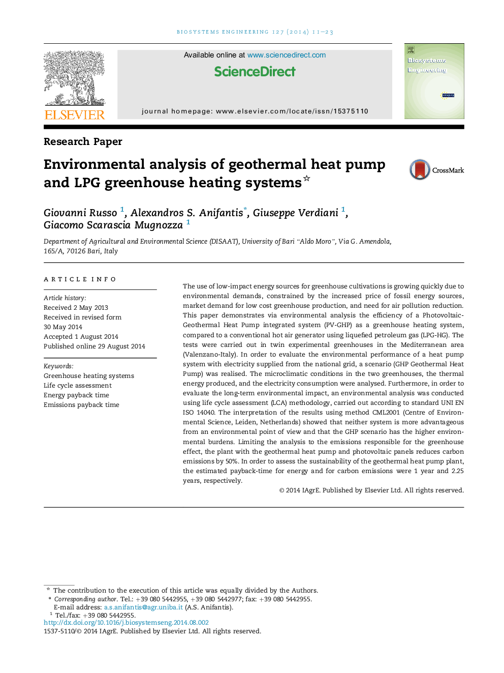 Environmental analysis of geothermal heat pump and LPG greenhouse heating systems 