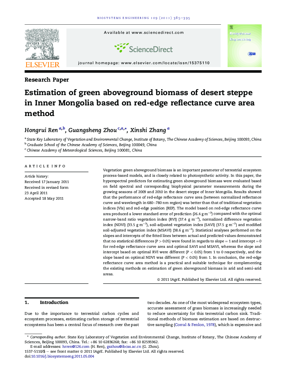 Estimation of green aboveground biomass of desert steppe in Inner Mongolia based on red-edge reflectance curve area method