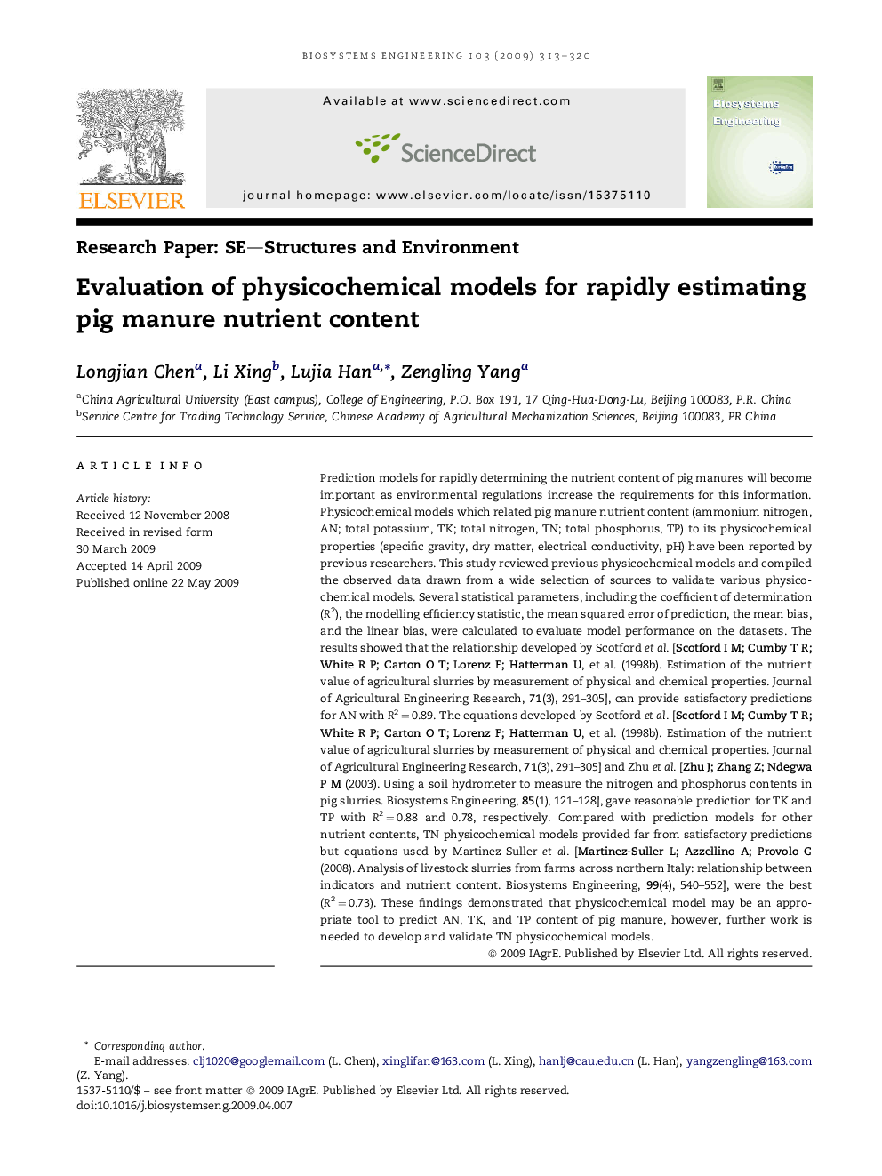 Evaluation of physicochemical models for rapidly estimating pig manure nutrient content