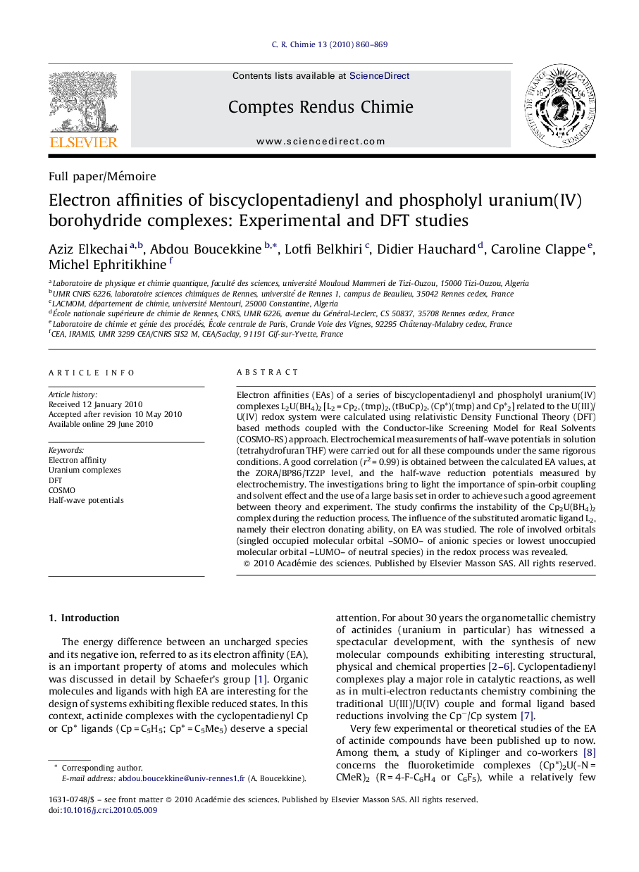 Electron affinities of biscyclopentadienyl and phospholyl uranium(IV) borohydride complexes: Experimental and DFT studies