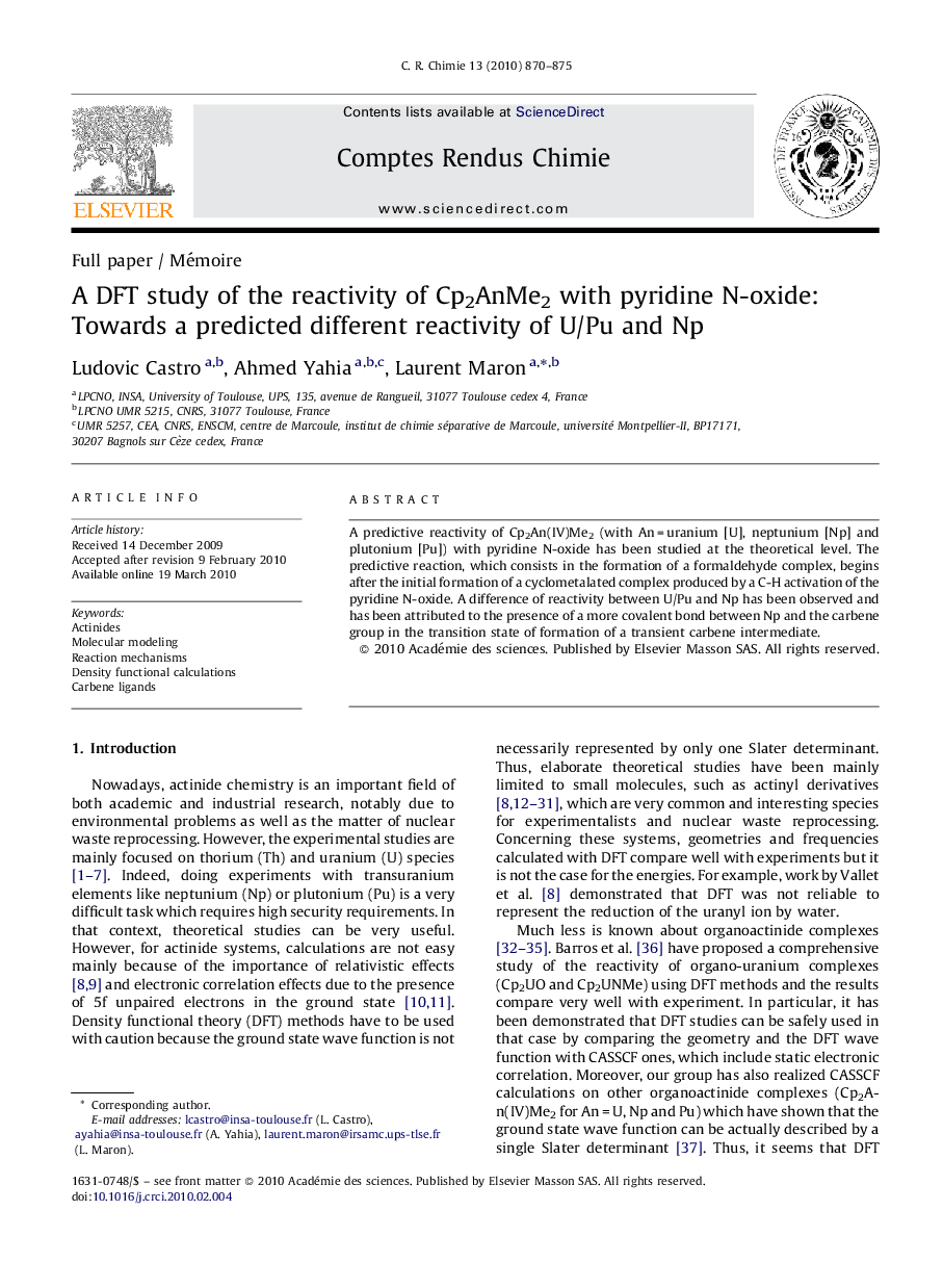 A DFT study of the reactivity of Cp2AnMe2 with pyridine N-oxide: Towards a predicted different reactivity of U/Pu and Np