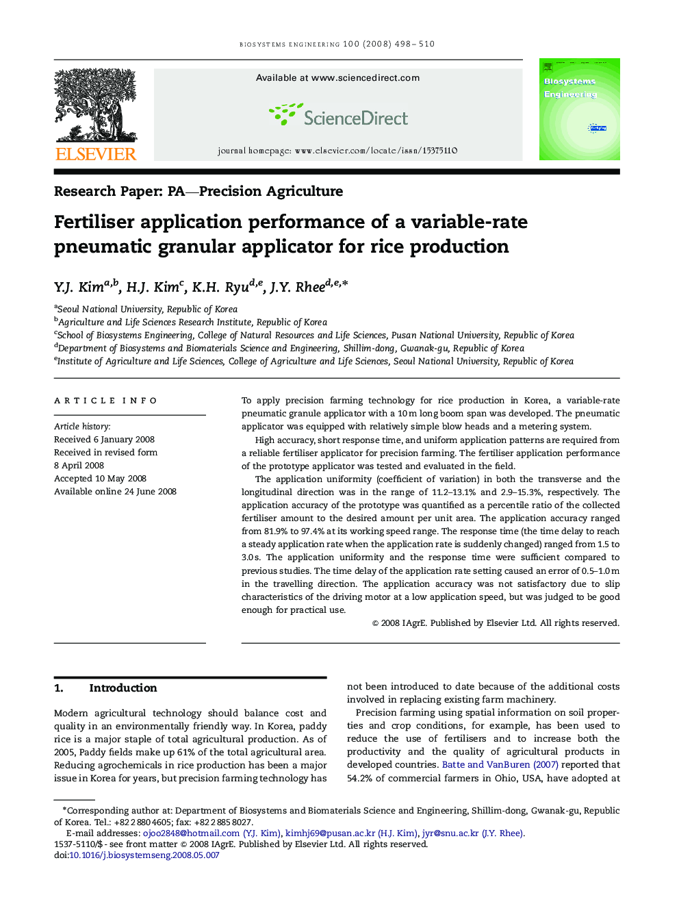 Fertiliser application performance of a variable-rate pneumatic granular applicator for rice production