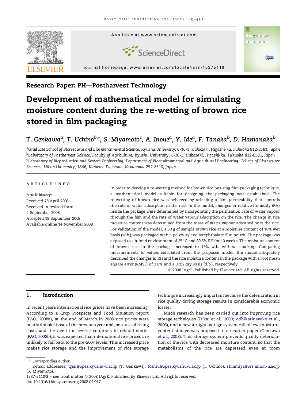 Development of mathematical model for simulating moisture content during the re-wetting of brown rice stored in film packaging