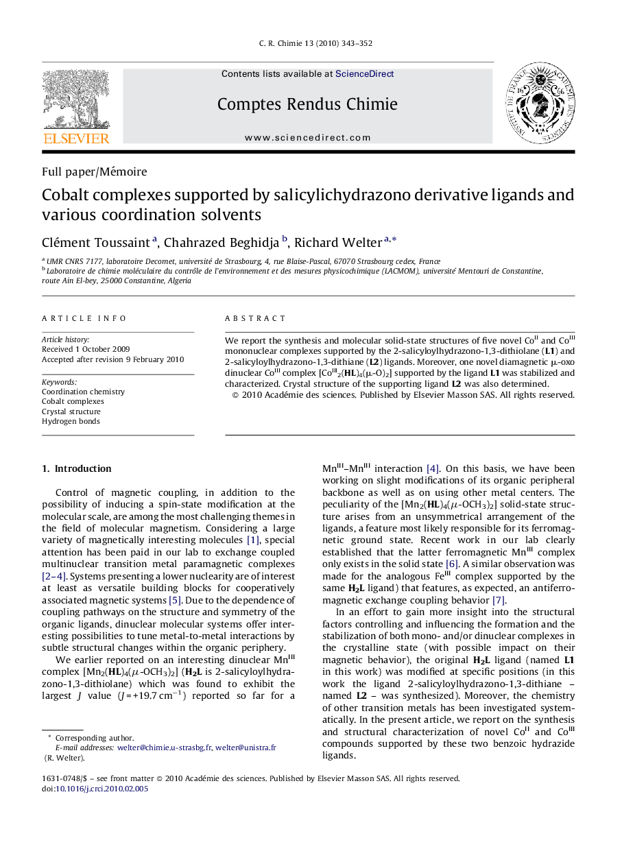 Cobalt complexes supported by salicylichydrazono derivative ligands and various coordination solvents