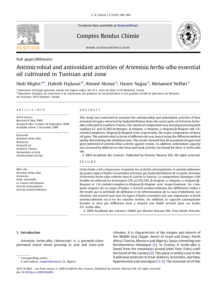 Antimicrobial and antioxidant activities of Artemisia herba-alba essential oil cultivated in Tunisian arid zone