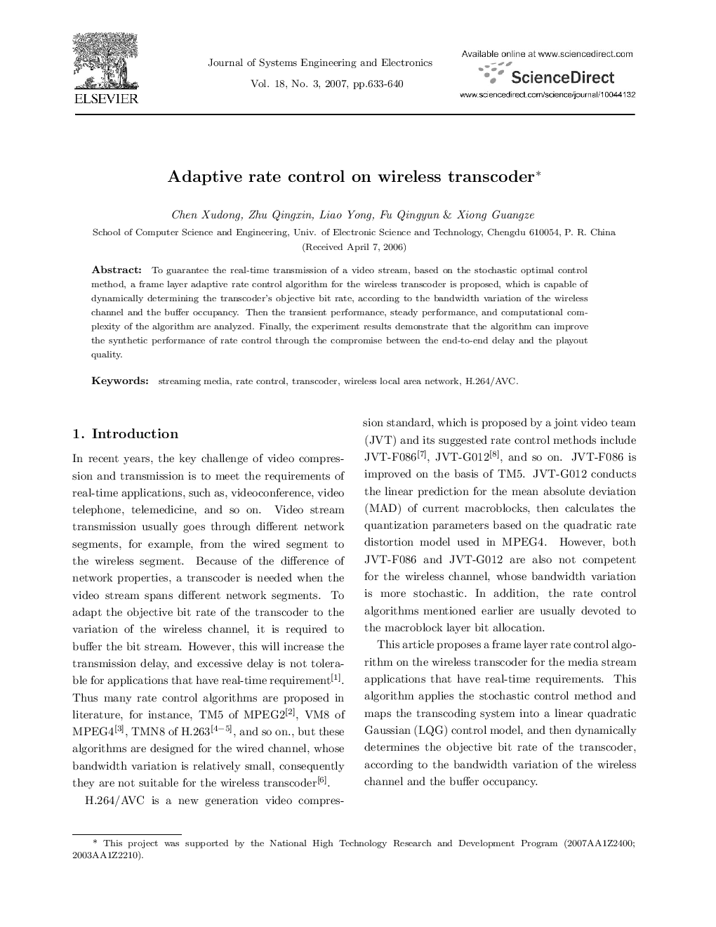 Adaptive rate control on wireless transcoder*